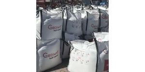 Granulats